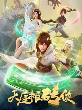 欧美日韩精品一区二区在线观看