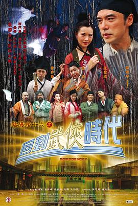 狠狠人妻久久久久久综合蜜桃