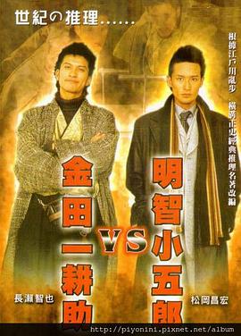 香蕉久久人人爽人人爽人人片av