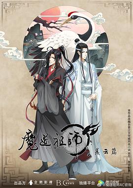 亚洲日韩精品国产一区二区三区