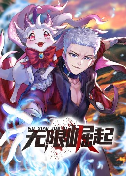 在办公室拨开老师内裤进入
