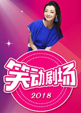 亚洲精品久久久久久中文字幕