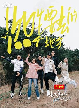 中文精品久久久久国产网址