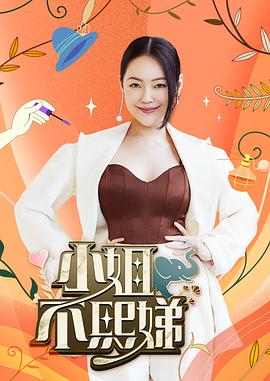 国产男女猛烈无遮挡免费网站