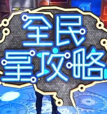 中文字幕日韩欧美一区二区三区