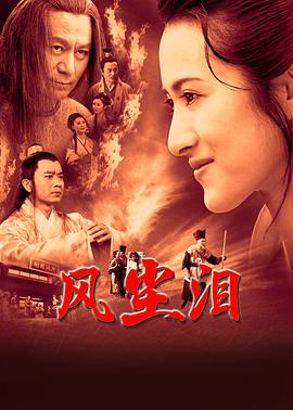 少妇放荡的呻吟干柴烈火动漫