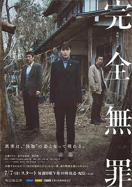国产亚洲精品sese在线播放
