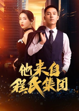 久久婷婷五月综合色欧美蜜芽