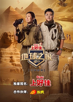 亚洲精品乱码久久久久久日本