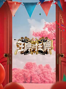欧美日韩视频无码一区二区三