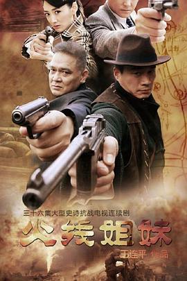 国产成人亚洲综合无码加勒比一