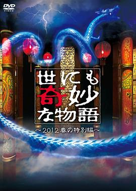 久久久久国产一级毛片高清版