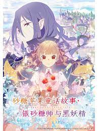 色又黄又爽18禁免费网站现观看