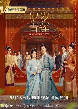 香蕉久久人人爽人人爽人人片av