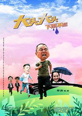 国产成人综合久久精品推最新