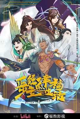 久久久久人妻精品一区二区三区