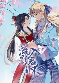 性做久久久久久免费观看欧美