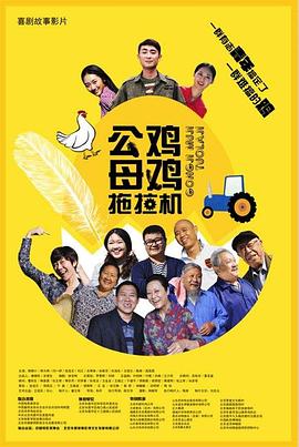 亚洲国产成人久久精品大牛影视