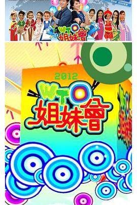 亚洲精品久久久久久中文字幕