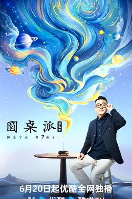 久久人人爽人人爽人人片av高请
