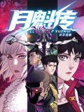 欧美日韩精品一区二区在线观看