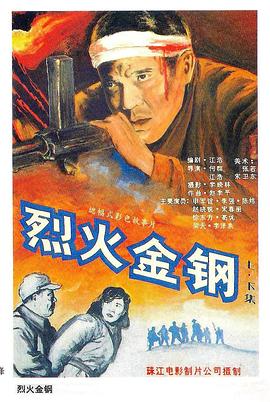 国产精品久久久久久久久绿色