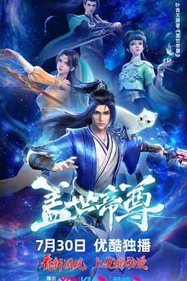 中文精品久久久久国产网址