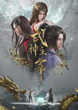 中文字幕一区二区三区波多野结衣