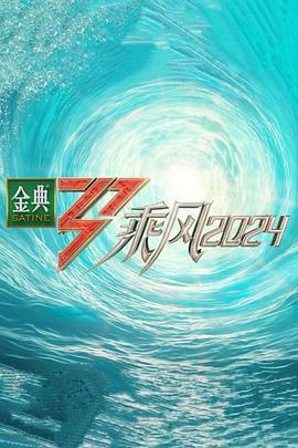 一本色道久久综合亚洲精品