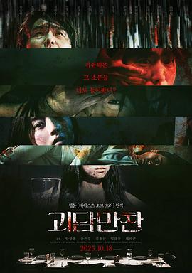 无码中文字幕人妻在线一区二区三区