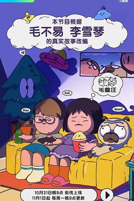 欧美一进一出抽搐大尺度视频