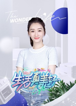 免费裸体无遮挡黄网站免费看