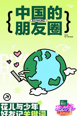 最近中文字幕在线中文视频