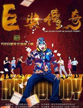 麻豆一精品传媒卡一卡二传媒短视频
