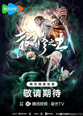 欧美日韩视频无码一区二区三