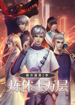 国产无套乱子伦精彩是白视频