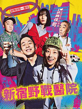 中文字幕亚洲中文字幕无码码