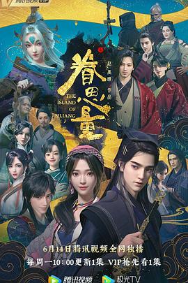 色婷婷亚洲婷婷七月中文字幕