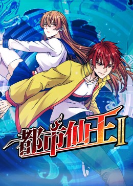 久久久性色精品国产免费观看