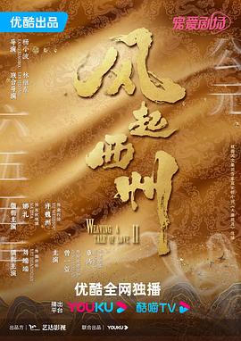 免费午夜爽爽爽www视频十八禁