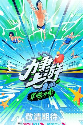 国产精品天天看大片特色视频