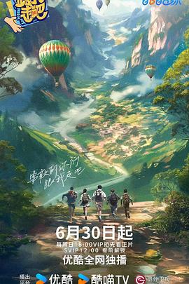 中文字幕一区二区三区久久网站