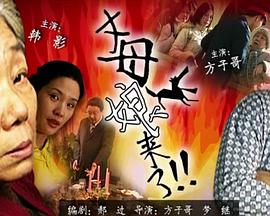 国产两女互慰高潮视频在线观看