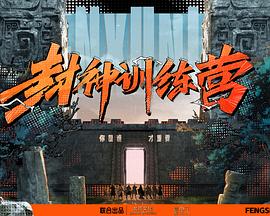 无码人妻久久久一区二区三区免费