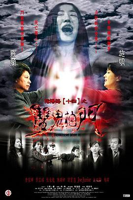 日本无码人妻精品一区二区蜜桃