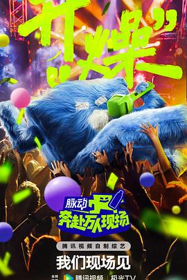 国产精品自在在线午夜蜜芽tv在线