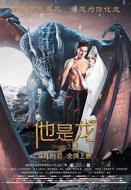 久久无码人妻一区二区三区午夜
