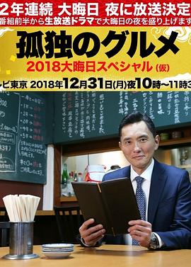 亚洲午夜国产精品无码老牛影视