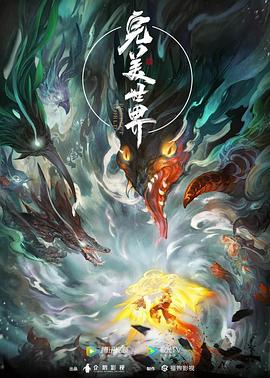亚洲国产中文精品无码久久青草