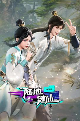 人人妻人人澡人人爽人人精品
